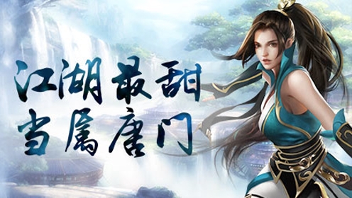 天龙卡战盟是什么游戏玩家们都在热议的秘籍