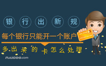 巢湖万达迪卡盟营业时间几点周末也营业吗