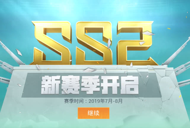和平精英卡盟哪家强全网最低价卡盟是哪一家