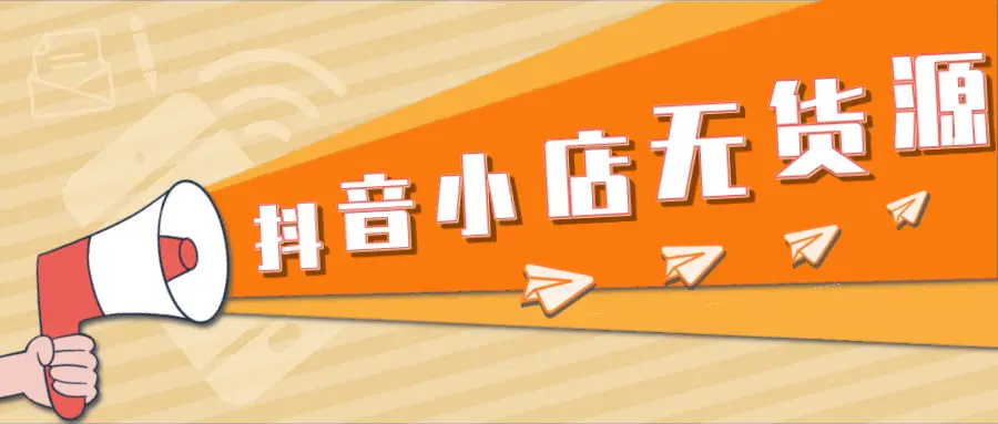 寻找优质卡盟平台哪家更胜一筹新手必看