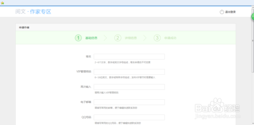 卡盟找作者哪里能寻得高手技巧分享快来