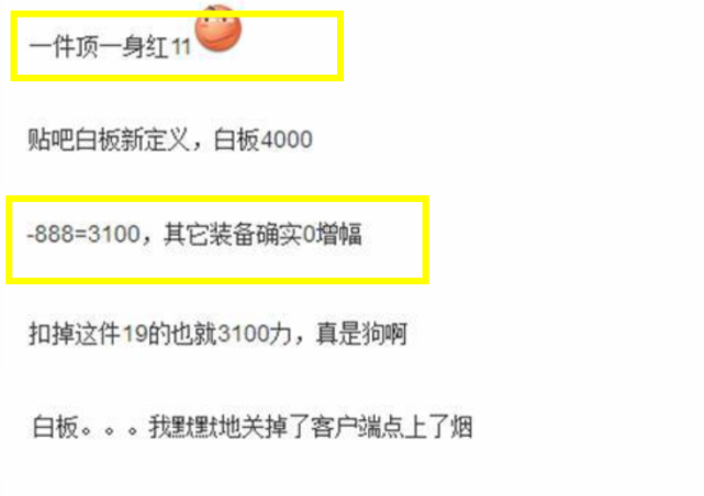 蓝天国际服卡盟靠谱吗真的能赚大钱吗