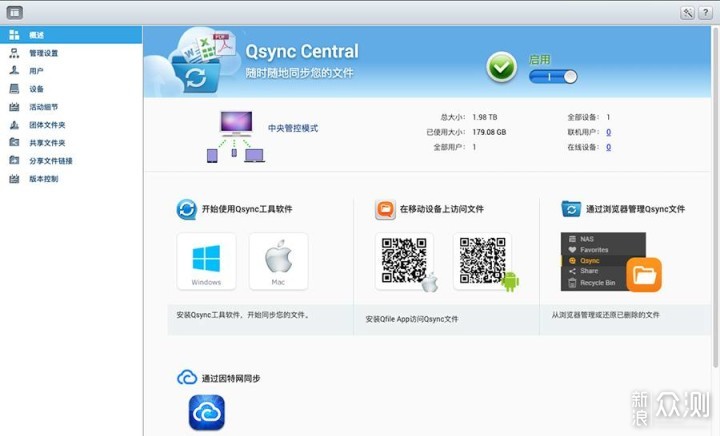 卡盟ts娜娜平台安全吗用户真实评价大公开