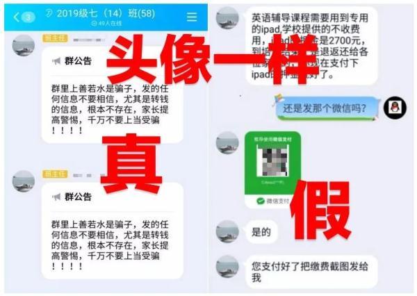 微q卡盟靠谱吗有人说是骗子真相究竟如何