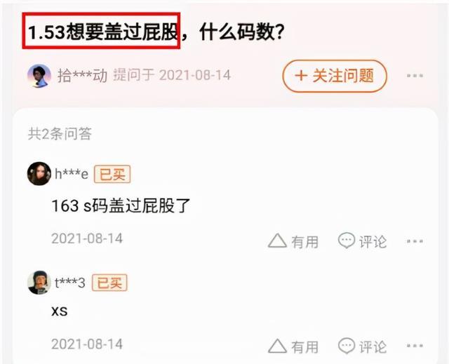 久远卡盟怎么选便宜稳定不踩雷教你技巧