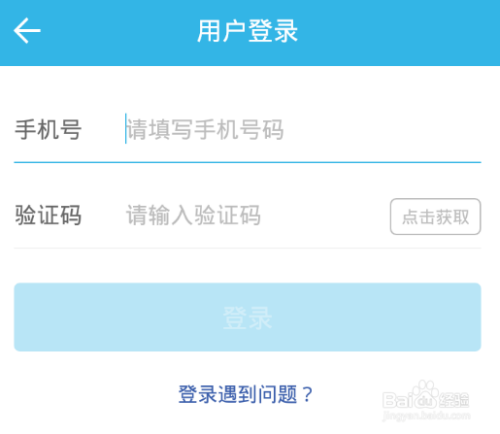 公众号点赞卡盟助力流量飙升如何高效利用