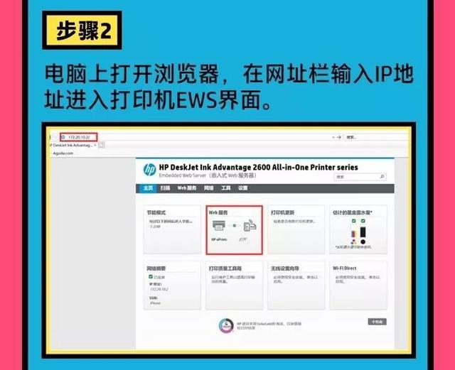 如何轻松设置卡盟平台流程简单一学就会