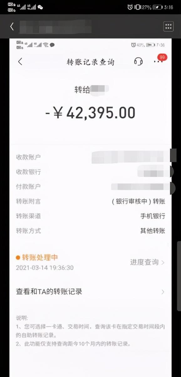 两块钱的卡盟盗号真的靠谱吗安全问题引关注