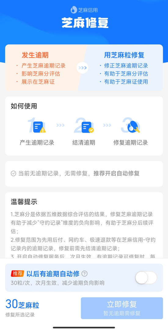 卡盟在线下单王者荣耀哪家信誉高服务好