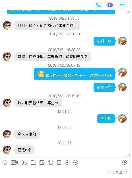 卡盟站长月入过万是真的吗带你了解赚钱真相