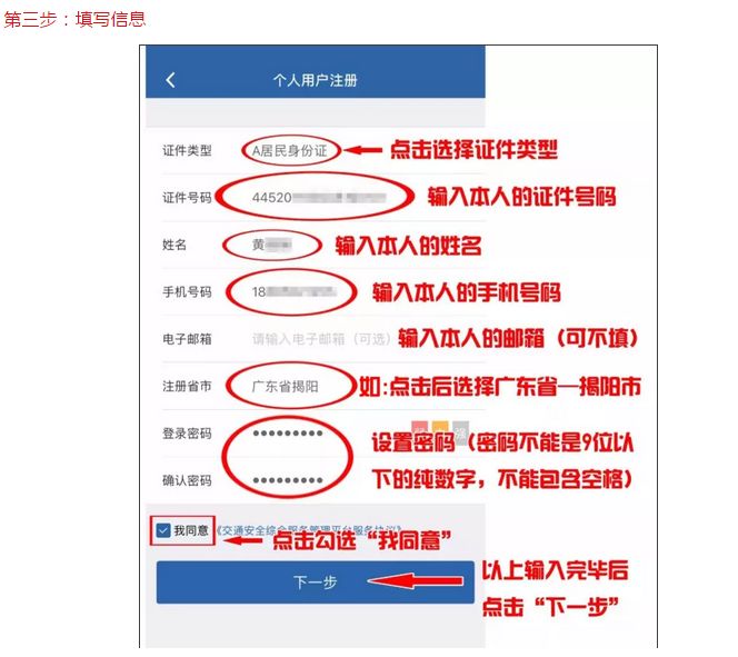 卡盟瑞说明书去哪下载简单一步获取操作秘籍