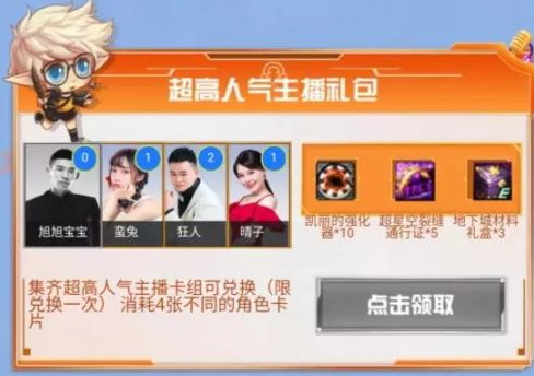 天嘉卡盟怎么选卡性价比高的卡盟真的存在吗