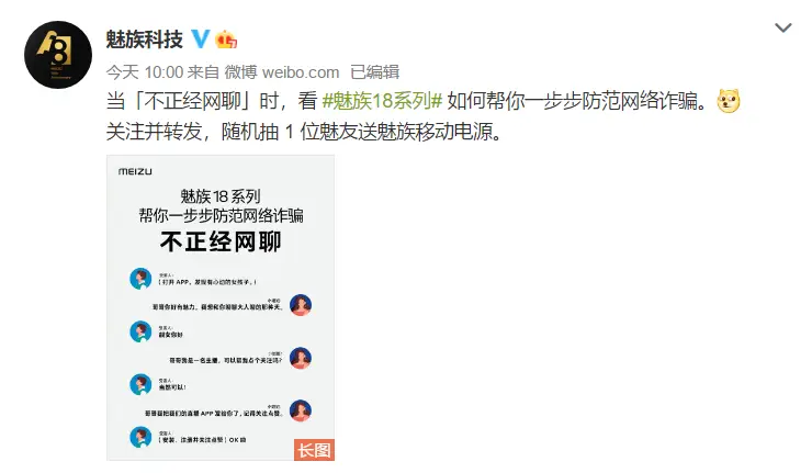 卡盟使用真的安全吗难道不会遭遇封号风险