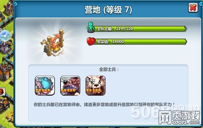 办卡超盟有哪些独门技巧轻松办卡你试过吗