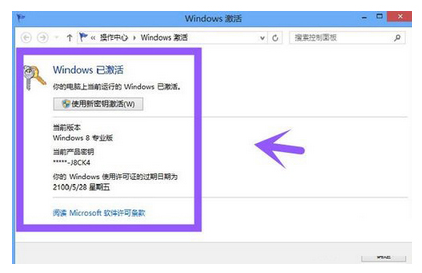 辅助卡盟如何进行激活操作步骤简单易懂吗