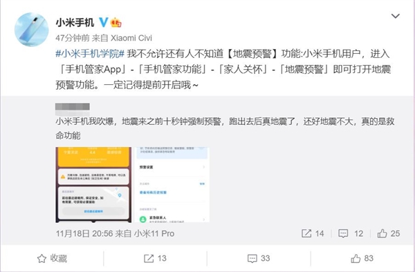 卡盟刷赞平台真的有QQ空白资料吗真的假的