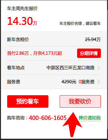 卡盟专卖靠谱吗快来了解用户真实反馈和评价