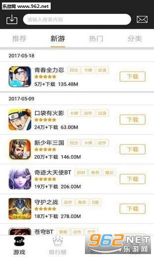 sy游戏助手原ssv提卡卡盟服务玩家评价如何