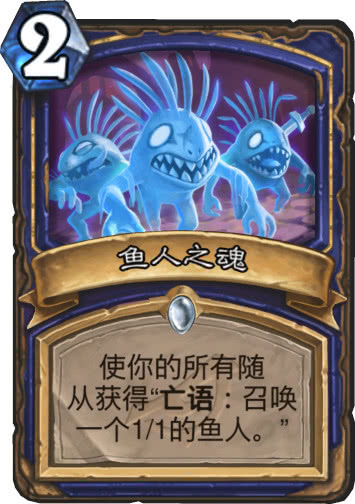 暗影威灵盟卡玩具如何玩转使用秘籍大公开