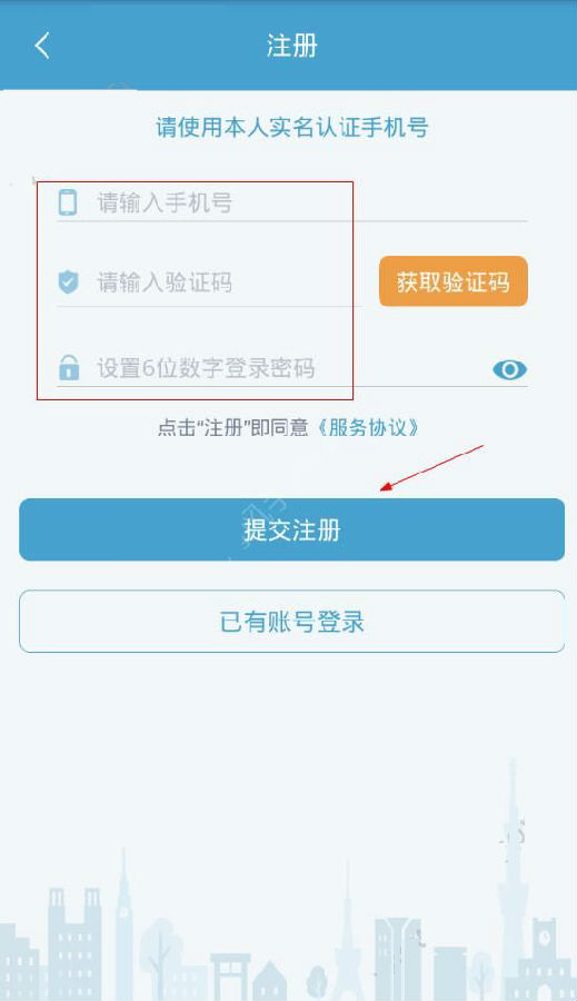 卡盟平台个人资料简介如何才能吸引更多关注