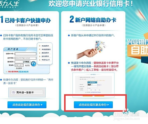 远盟健康护工卡如何便捷使用有哪些步骤