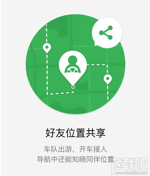 小程序卡盟支付如何轻松实现安全快捷交易