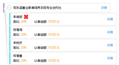 克东县卡盟挂车哪家强专业选择助您高效运输