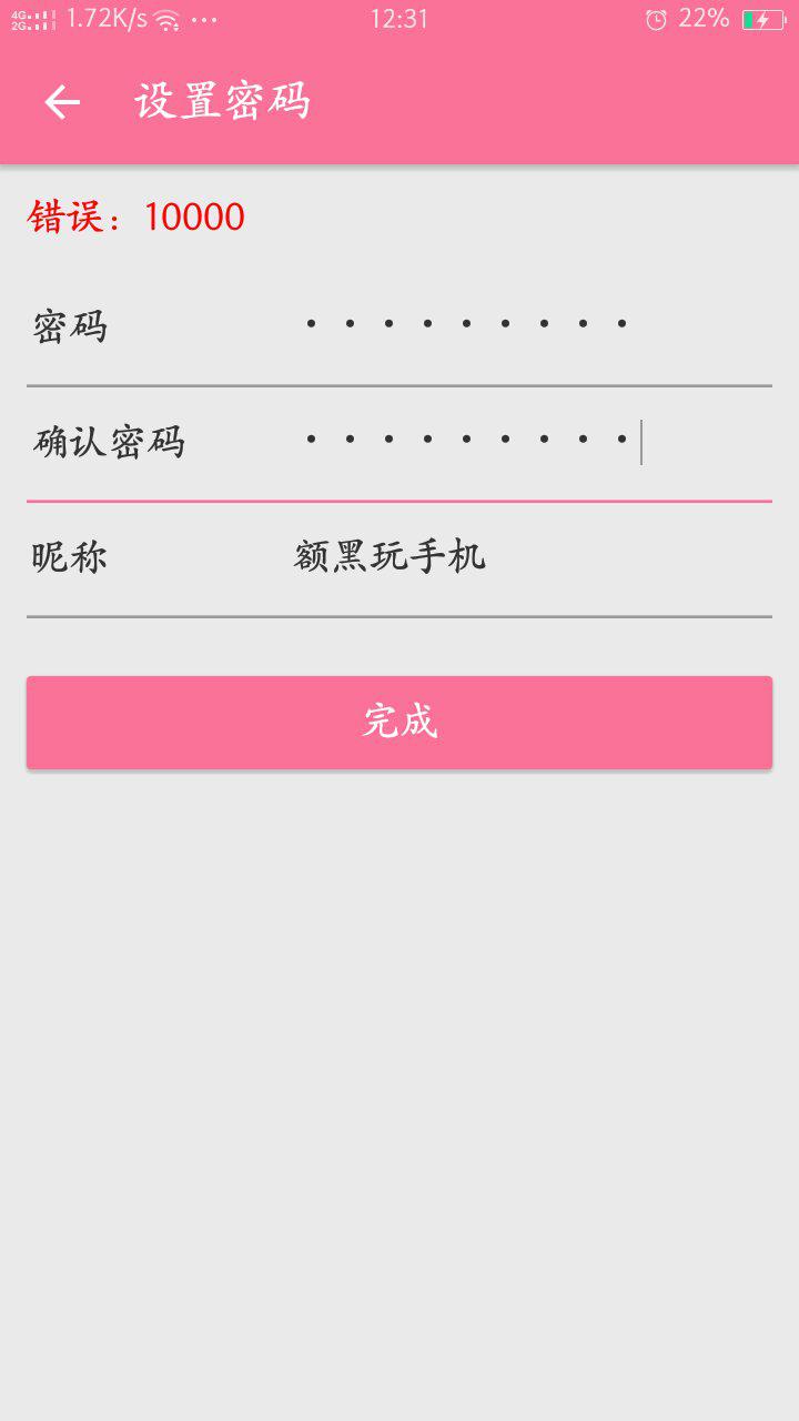 如何轻松在卡盟找到想要的卡号有什么秘诀吗