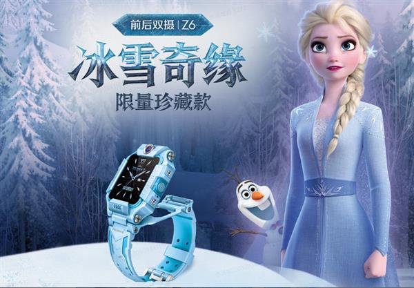 卡盟原创冰雪奇缘卡片哪个系列最让你心动