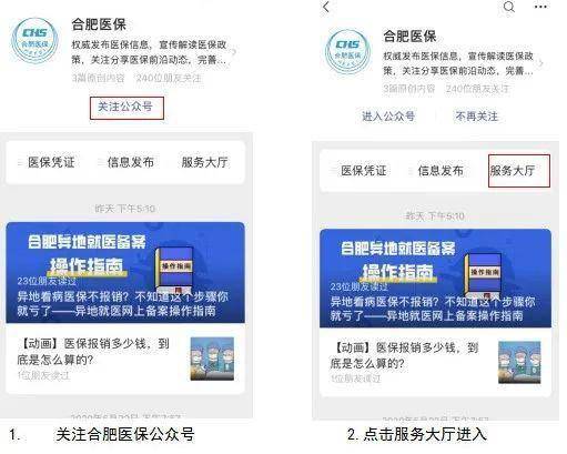 杭州哪里能买到商盟卡靠谱购买渠道有哪些