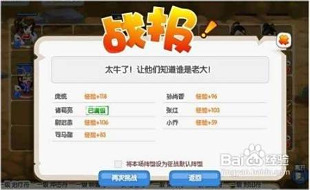 菲梦卡盟值得加入吗新手玩家必看经验分享