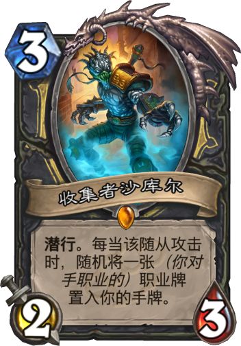 幻象大师盟卡这神秘卡片背后的秘密是什么