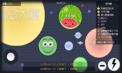 球球大作战卡盟平台如何轻松获取心仪皮肤