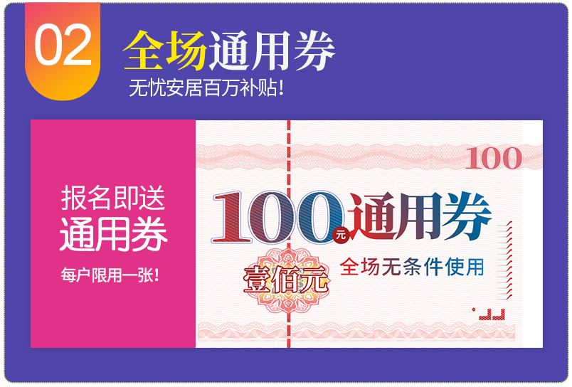 卡购卡货源卡盟哪家品质更靠谱服务更贴心