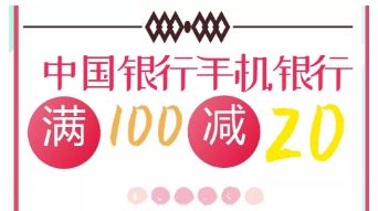 yangjile卡盟帮你省钱购物优惠多多试试吧