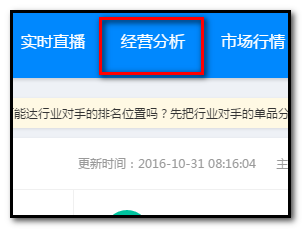 卡盟开端口流量无限掌握这两个要点是关键