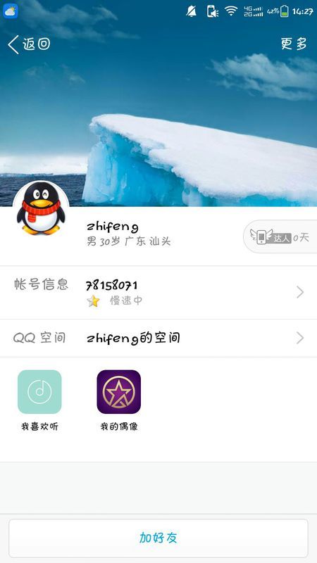 卡盟代理选哪家伯乐卡盟你的业务加速器