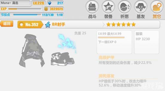 血修罗卡盟这个平台靠谱吗真的能赚钱吗