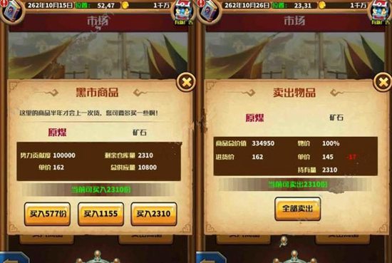 小卫游戏卡盟选它靠谱吗性价比真那么高