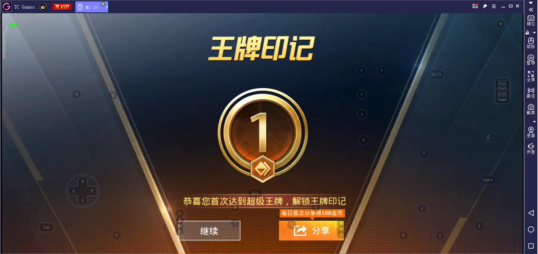 卡盟和平精英入口怎么进玩家人手必备秘籍