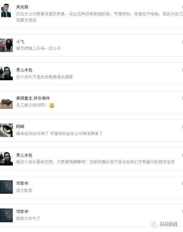 卡盟摄影老板如何拍出吸睛照片引爆朋友圈
