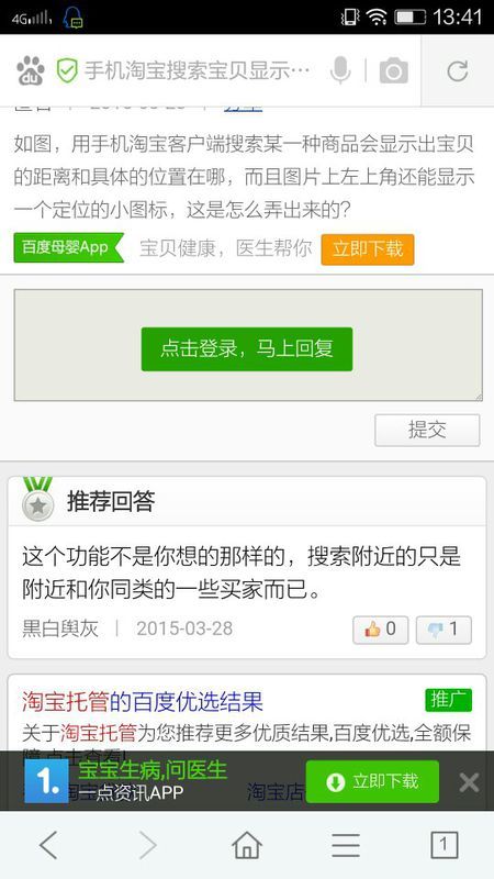 5136卡盟不给结账用户遇到这种情况该怎么办
