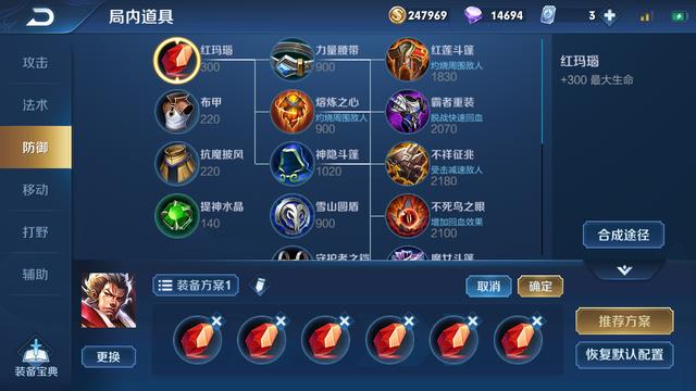 卡盟排行中谁才是真正的王者辅助效果哪家强