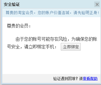 卡盟供货怎么突然不足了是不是货源有问题