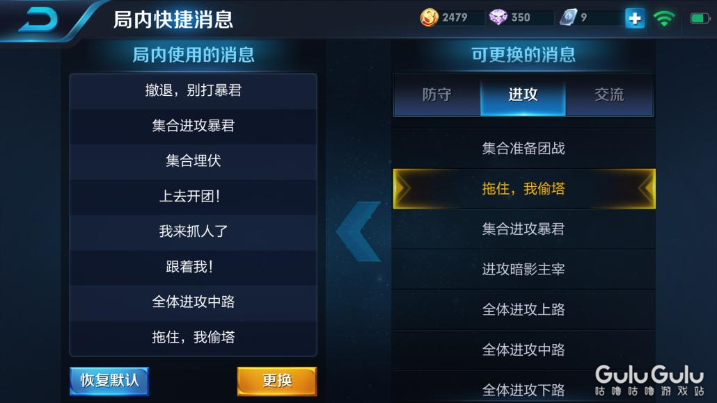 卡盟一闪一闪打野操作如此风骚是怎么练的