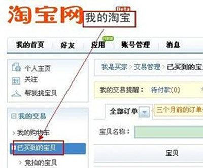 办理卡盟退款有哪些必要手续需要带哪些资料