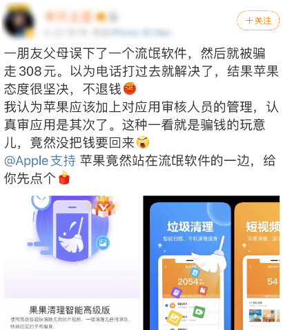 卡盟坑让你频频吃亏如何避免入坑你知道吗