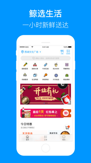 卡盟商店哪家强优惠多商品全你选对了吗
