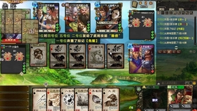 枭雄绝地求生卡盟真的靠谱吗这价格太香了