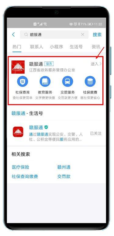 晨曦卡盟分站如何轻松找到性价比高的卡密